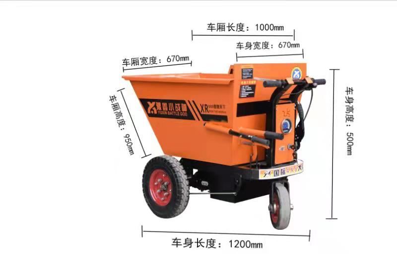 窯場(chǎng)專用工程電動(dòng)車(chē)